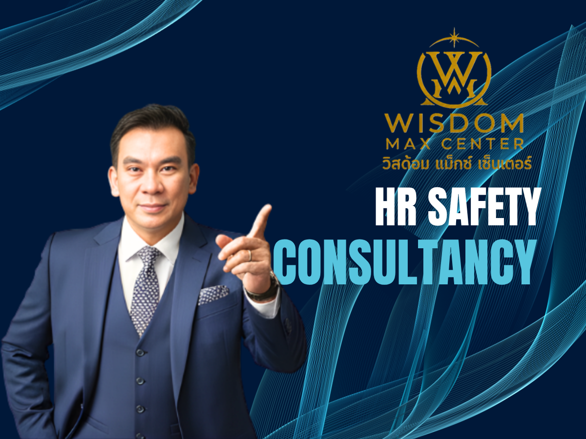 Consultancy