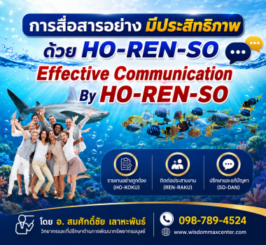 news-thumbnail-1