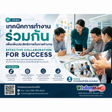news-thumbnail-1